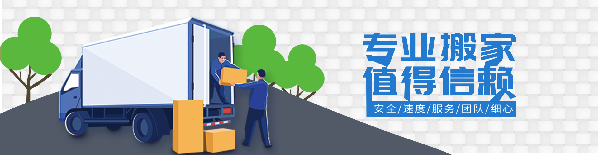 J9九游会(中国)百家乐官方网站